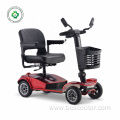 Folding Mobility Senior Electric Scooter For Adult